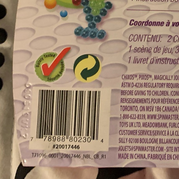 Chixos Design-a-Backyard Party Set - Picture 3 of 3